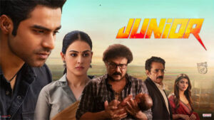 junior-movie review