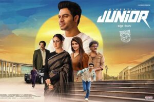 junior-movie review