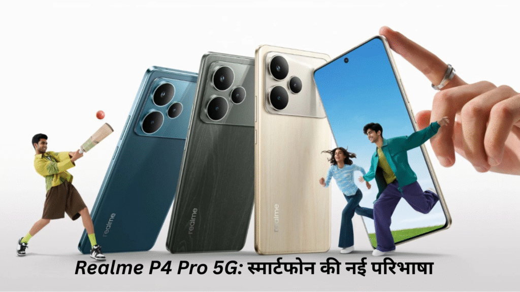 realme-p4-and-realme-p4-pro-5g-launched-with-7000mah-battery