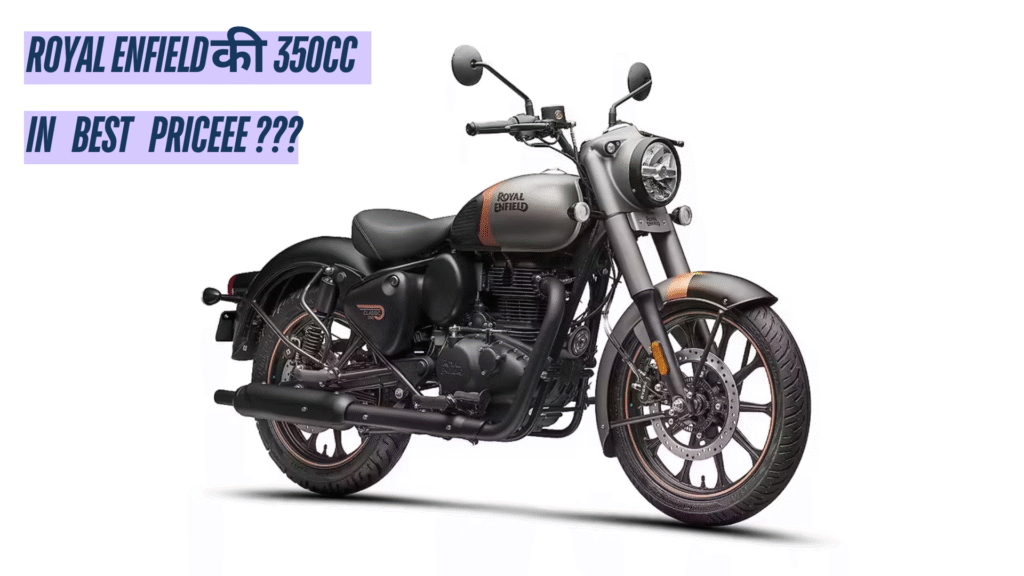 Royal-Enfield-350cc-review