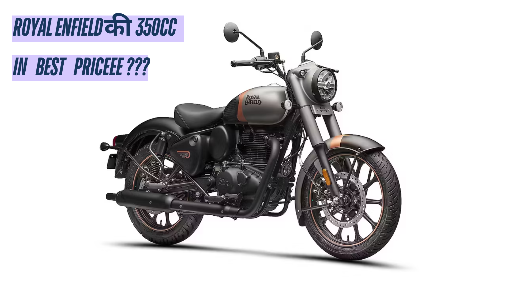 Royal-Enfield-350cc-review