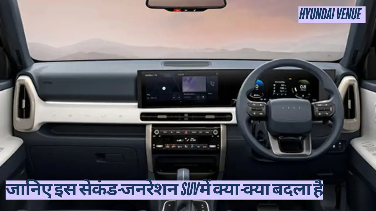 new+hyundai+venue+review+and+features+in+india